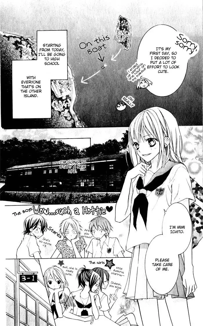 Blue (CHIBA Kozue) Chapter 2 7